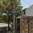 2 Bedroom House for sale in Queretaro, Queretaro, Queretaro, Queretaro
