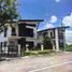  Grundstück zu verkaufen in Santa Rosa City, Calabarzon, Santa Rosa City, Laguna