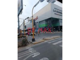 在Brena, Lima出售的2 卧室 住宅, Brena