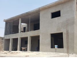  Land for sale in Zapopan, Jalisco, Zapopan, Jalisco