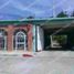 2 Bedroom House for sale in Comondu, Baja California Sur, Comondu