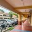 Appartement 1 chambre à vendre à Pasig City, Metro Manila, Pasig City, Eastern District