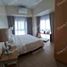 2 Bedroom Condo for sale in Paranaque City, Southern District, Paranaque City