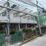 2 Bedroom Townhouse for sale in V. Mapa LRT-2, Sampaloc, Sampaloc