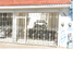 4 Schlafzimmer Haus zu verkaufen in Aguascalientes, Aguascalientes, Aguascalientes, Aguascalientes