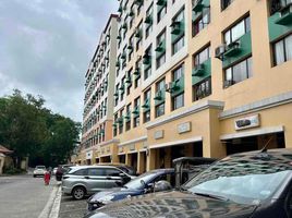 Appartement 1 chambre à vendre à Pasig City, Metro Manila, Pasig City, Eastern District