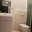 Appartement 2 chambre à vendre à Azcapotzalco, Mexico City, Azcapotzalco