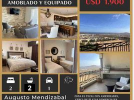 2 chambre Appartement for rent in Baja California Sur, La Paz, Baja California Sur