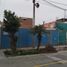  Grundstück zu verkaufen in Lima District, Lima, Lima District, Lima, Lima, Peru