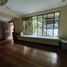 Villa 4 chambre à vendre à Quezon City, Metro Manila, Quezon City, Eastern District, Metro Manila