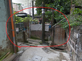  Land for sale in Anonas LRT-2, Quezon City, Quezon City