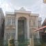 14 Bedroom House for sale in Tampan, Riau, Tampan, Pekan Baru