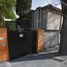 Villa 3 chambre à vendre à Miguel Hidalgo, Mexico City, Miguel Hidalgo