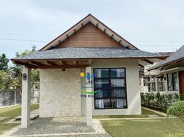 1 Schlafzimmer Villa zu verkaufen in Danao City, Central Visayas, Danao City, Cebu