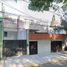 4 Schlafzimmer Villa zu verkaufen in Benito Juarez, Mexico City, Benito Juarez