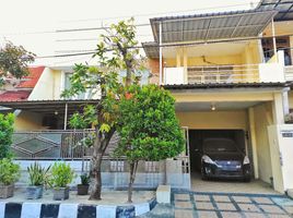 5 Bedroom House for sale in Rungkut, Surabaya, Rungkut