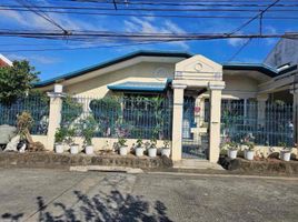 Villa 3 chambre à vendre à Las Pinas City, Metro Manila, Las Pinas City, Southern District, Metro Manila