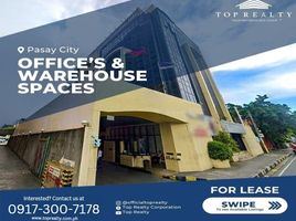 378 SqM Office for rent in Metro Manila, Pasay City, Southern District, Metro Manila