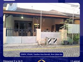 2 Bedroom House for sale in Waru, Sidoarjo, Waru