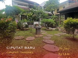 5 Kamar Rumah for sale in Pamulang, Tangerang, Pamulang