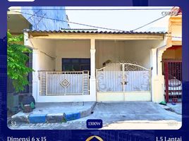 2 Bedroom House for sale in Waru, Sidoarjo, Waru