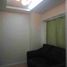 2 Schlafzimmer Appartement zu vermieten in Quezon City, Metro Manila, Quezon City