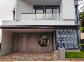 3 Kamar Rumah for sale in Gamping, Sleman, Gamping