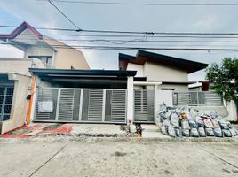 4 chambre Villa for sale in Las Pinas City, Southern District, Las Pinas City