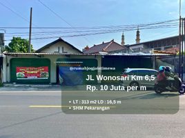  Tanah for sale in Bantul, Yogyakarta, Banguntapan, Bantul