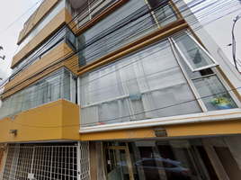 2 Schlafzimmer Appartement zu verkaufen in Miguel Hidalgo, Mexico City, Miguel Hidalgo, Mexico City