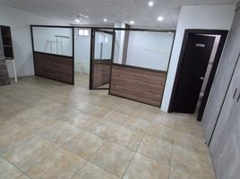 50 SqM Office for rent in Guayaquil, Guayas, Guayaquil, Guayaquil