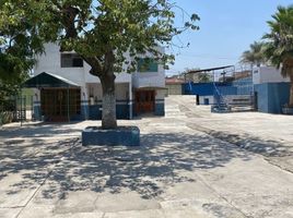  Grundstück zu verkaufen in Zapotlanejo, Jalisco, Zapotlanejo