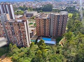 2 Habitación Apartamento en venta en Marinilla, Antioquia, Marinilla