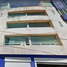 Condominium 2 chambre à vendre à Nicolas Romero, Mexico, Nicolas Romero