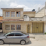 3 Bedroom House for sale in Tuxtla Gutierrez, Chiapas, Tuxtla Gutierrez
