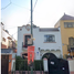 4 Habitación Casa en venta en Miguel Hidalgo, Ciudad de México, Miguel Hidalgo
