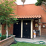 6 Schlafzimmer Villa zu verkaufen in Coyoacan, Mexico City, Coyoacan