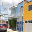2 Bedroom Villa for sale in Cuquito, Jalisco, Cuquito