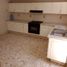 3 Schlafzimmer Villa zu verkaufen in Atizapan De Zaragoza, Mexico, Atizapan De Zaragoza