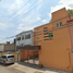 Maison 4 chambre à vendre à Tultepec, Mexico, Tultepec