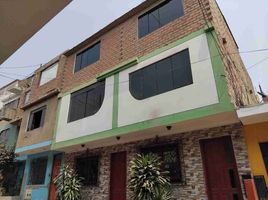 在Lima出售的7 卧室 屋, Carabayllo, Lima, Lima