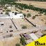  Grundstück zu verkaufen in Hermosillo, Sonora, Hermosillo, Sonora