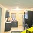 Maison 3 chambre à vendre à Hermosillo, Sonora, Hermosillo