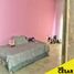 Maison 3 chambre à vendre à Hermosillo, Sonora, Hermosillo