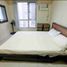 1 Habitación Apartamento en alquiler en Makati City, Metro Manila, Makati City