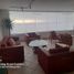  House for sale in Lima Lima, Santa Maria Del Mar