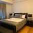 1 Habitación Departamento en alquiler en Cebu City, Central Visayas, Cebu City, Cebu