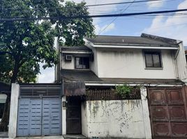 3 Habitación Villa en venta en Quezon City, Metro Manila, Quezon City, Eastern District