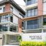 4 Bedroom Villa for sale in Paco, Metro Manila, Paco