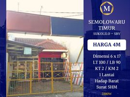 2 Bedroom House for sale in Sukolilo, East Jawa, Sukolilo